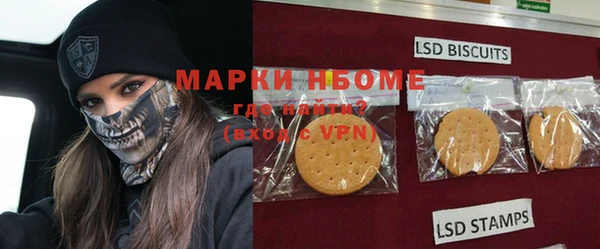 мефедрон VHQ Баксан